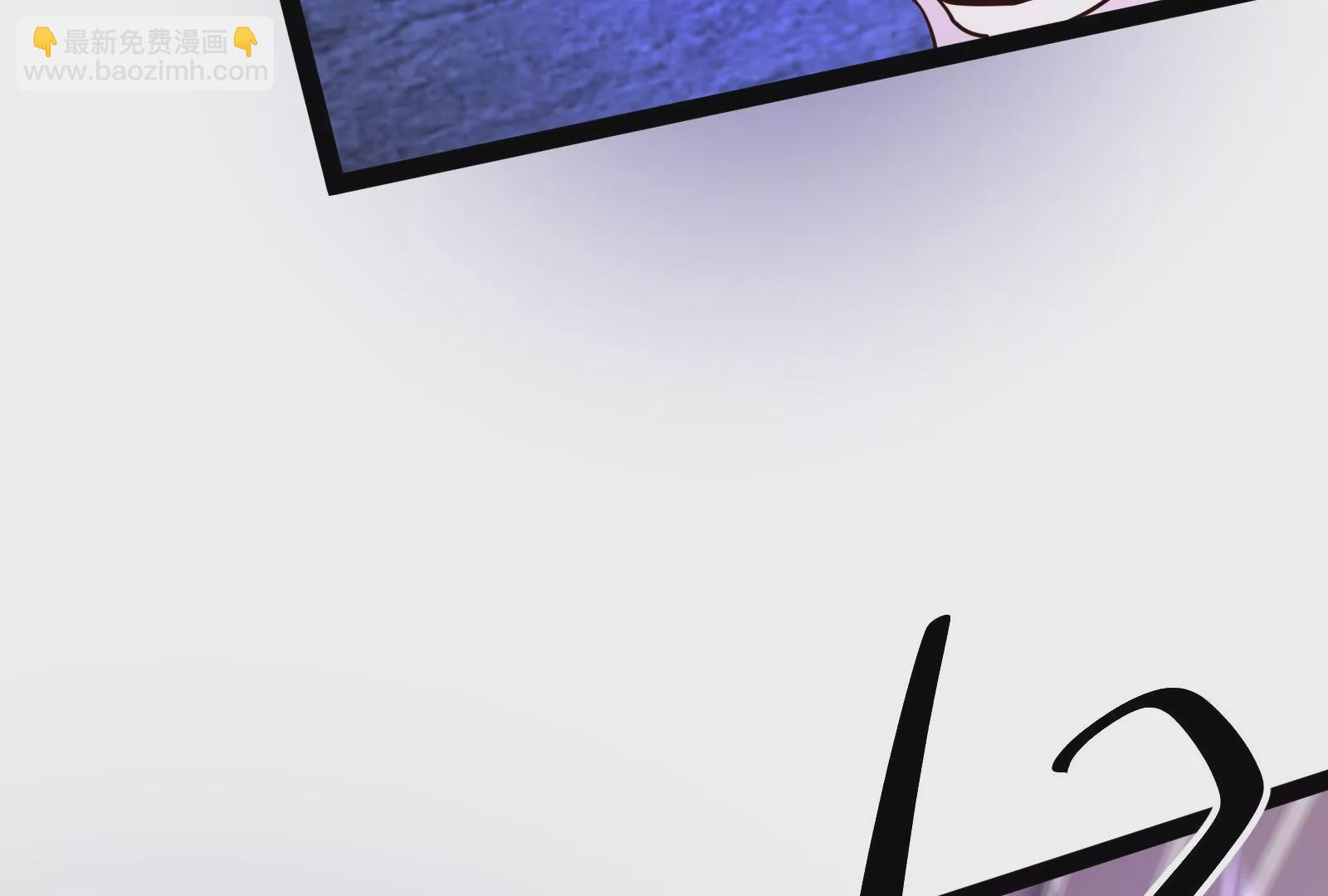 古神遊戲 - 第75話 仇恨！暴怒的蜥蜴娘(4/5) - 8